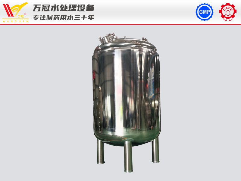 罐和換熱器